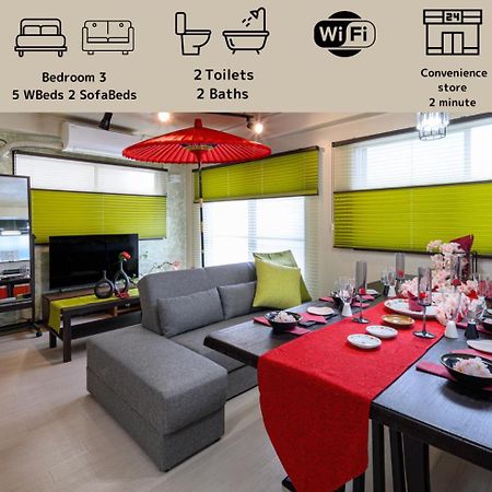 Premier Suite Shinjuku Akebonobashi Front Tokyo Ngoại thất bức ảnh