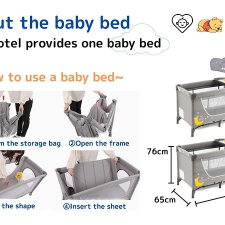 Premier Suite Shinjuku Akebonobashi Front Tokyo Ngoại thất bức ảnh