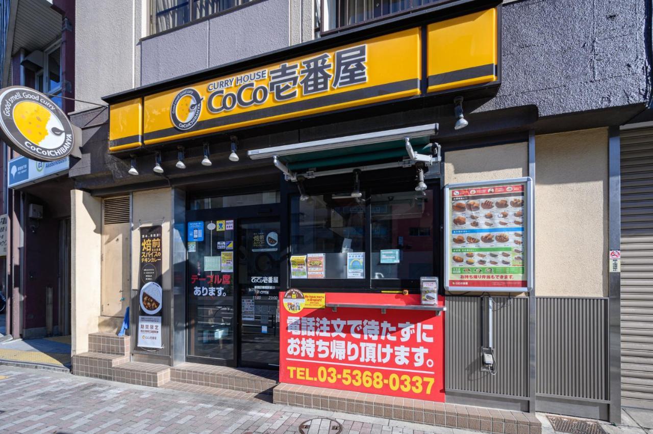 Premier Suite Shinjuku Akebonobashi Front Tokyo Ngoại thất bức ảnh